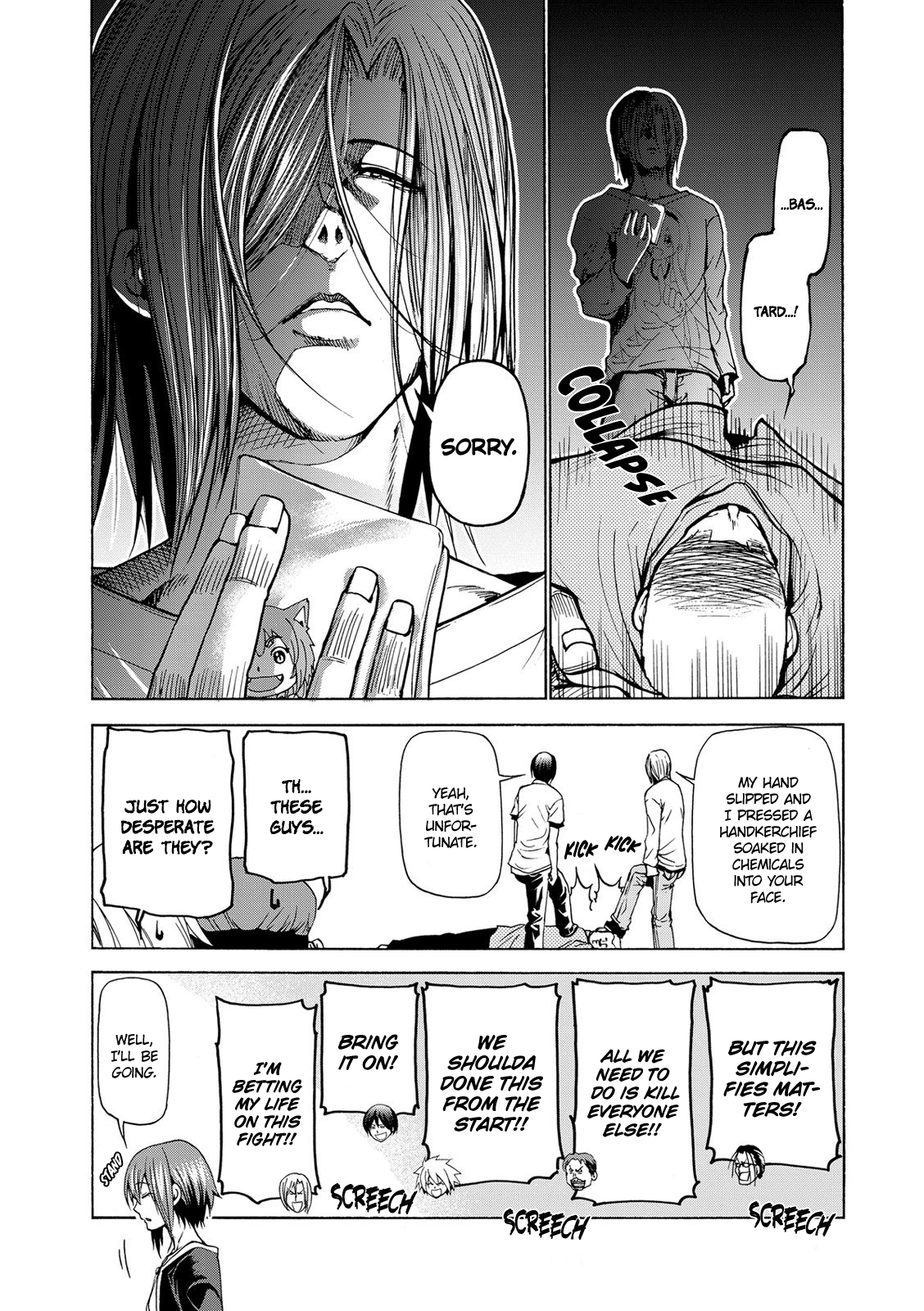 Grand Blue, Chapter 23 image 27